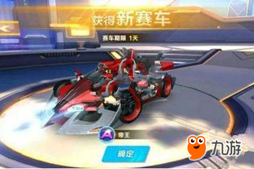 员和媒体之 员和媒体之