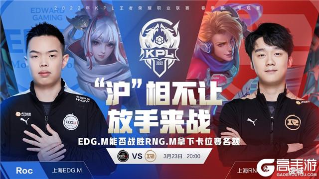 2杆取胜 2杆取胜