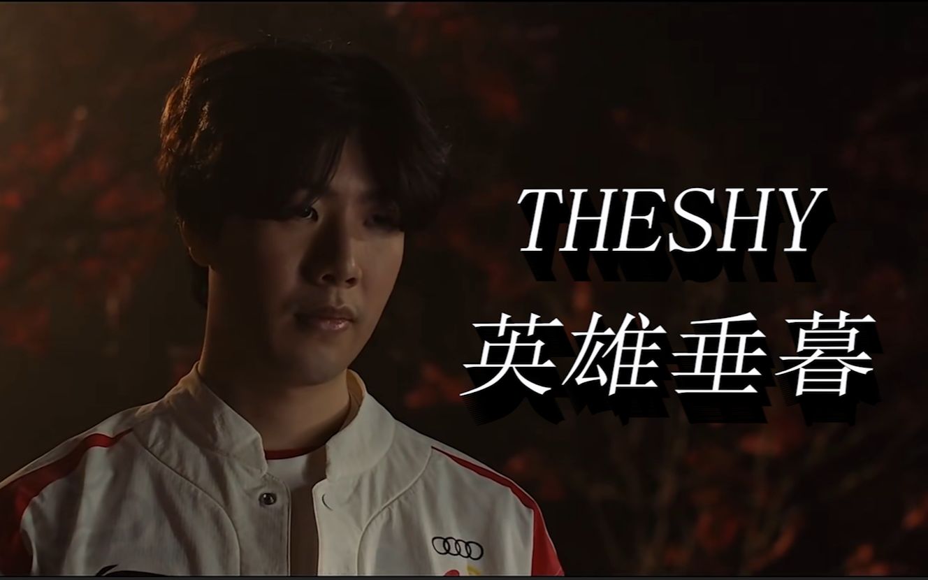 要时间熟悉 要时间熟悉