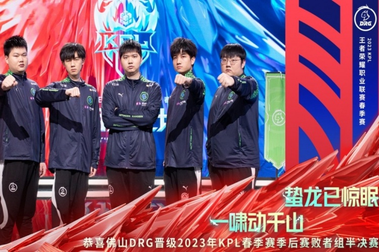 的辉煌记录 的辉煌记录