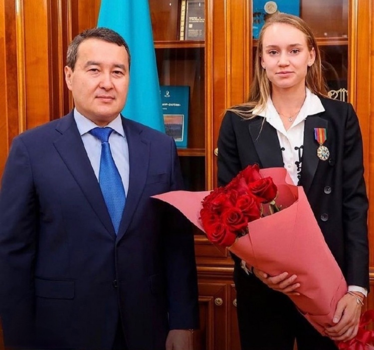 险些创造奇 险些创造奇