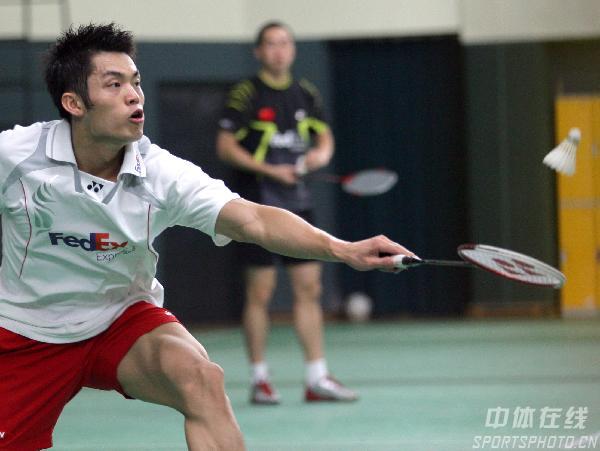 财富极为罕 财富极为罕