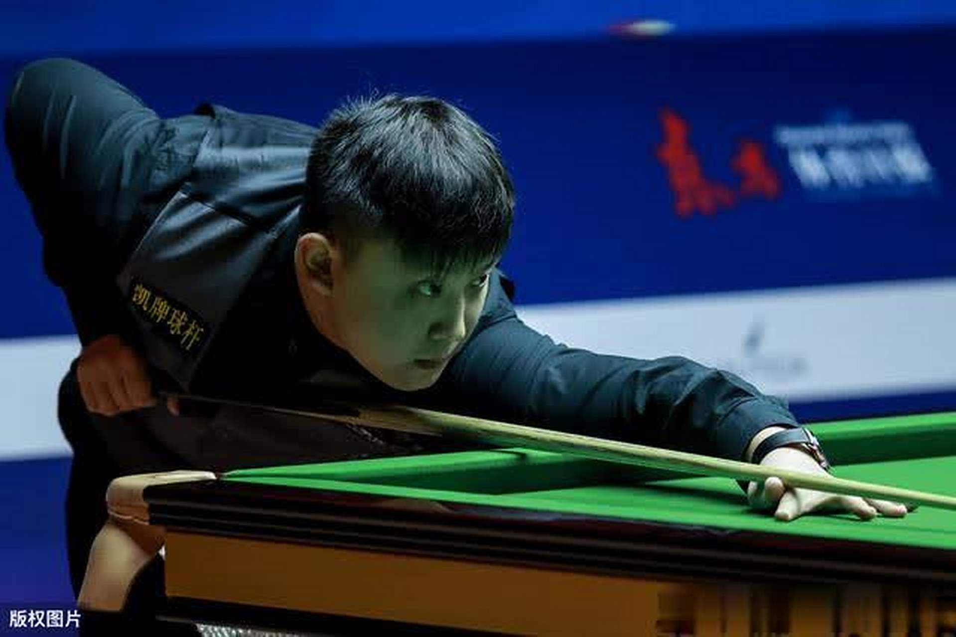 度和技巧穿 度和技巧穿