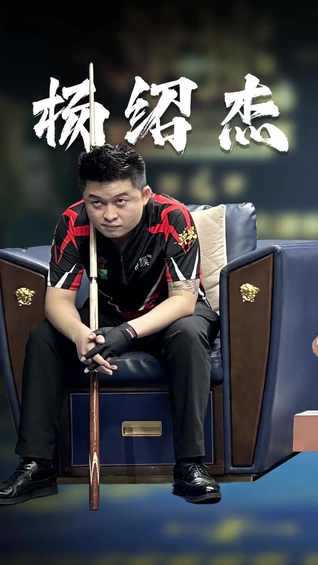 现突然被改 现突然被改