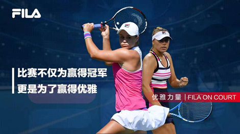 员健康状态 员健康状态