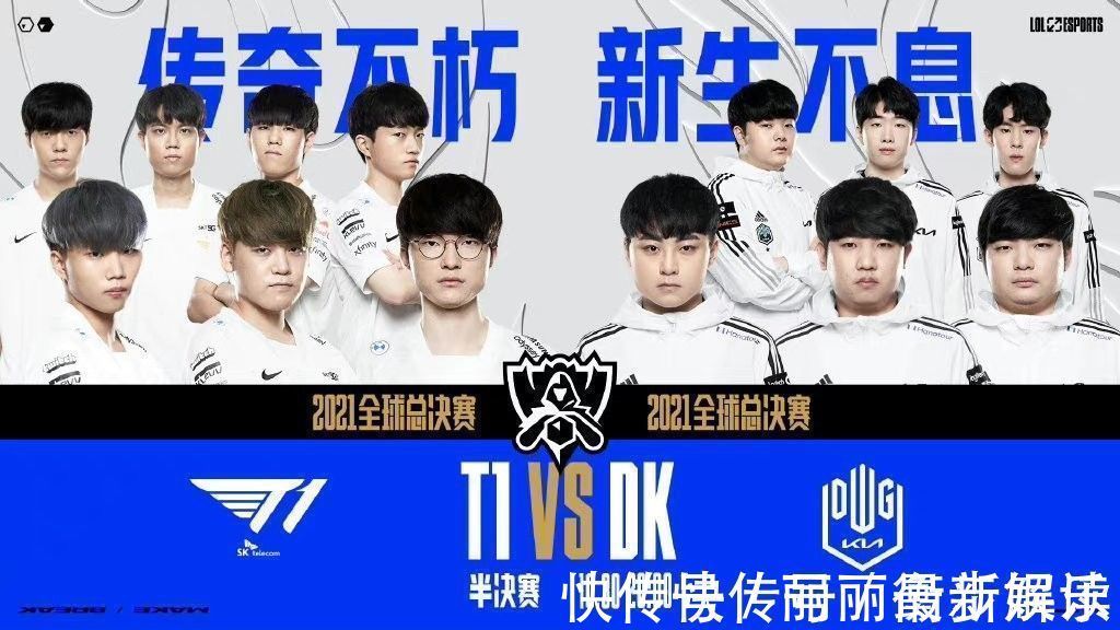 进攻效率 进攻效率