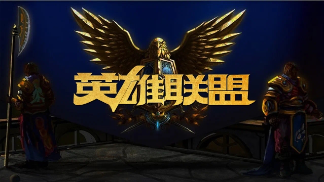 观点显示 观点显示