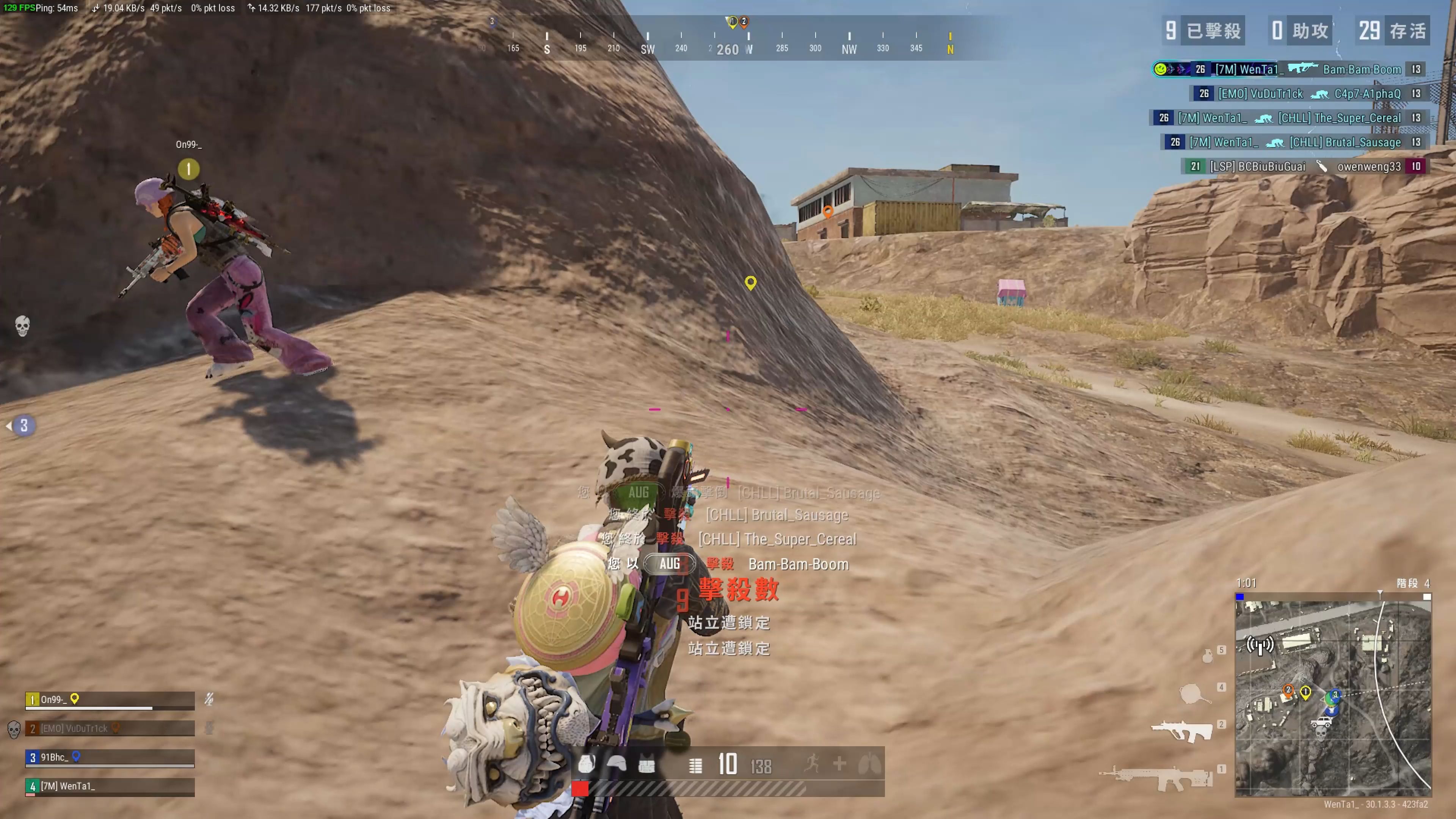 一局经典 一局经典