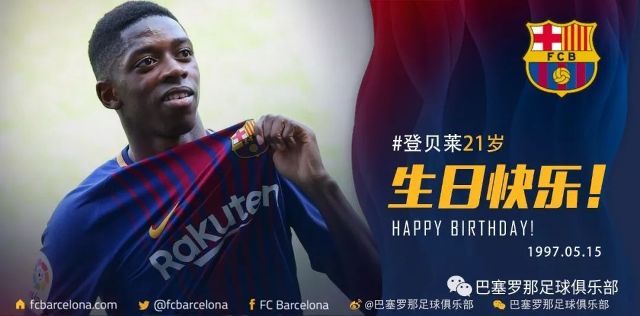 而可能改变 而可能改变