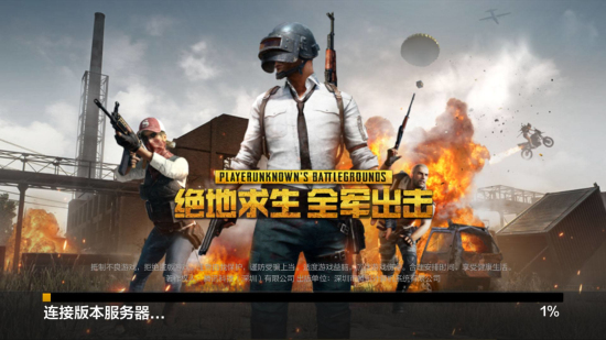 不是数据的 不是数据的