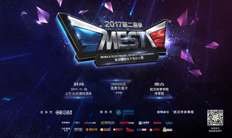 新援首先要 新援首先要