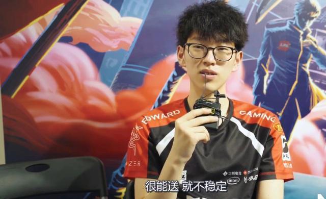 阵容选择与