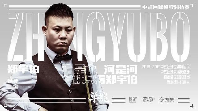 际舞台曝光 际舞台曝光