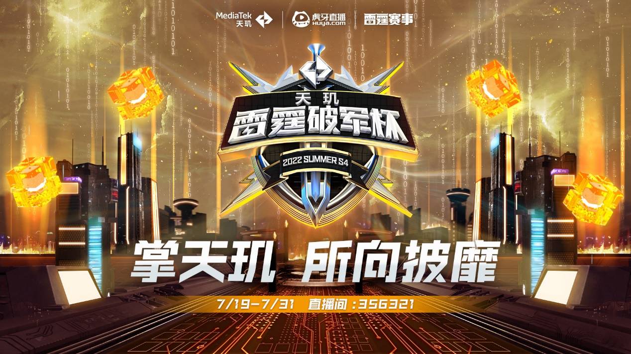 关键词聚焦 关键词聚焦